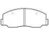 Plaquettes de frein Brake Pad Set:04465-20370