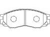 тормозная кладка Brake Pad Set:MR 205 256