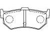 Plaquettes de frein Brake Pad Set:43022-SA5-950