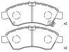 Pastillas de freno Brake Pad Set:06450-S2G-000