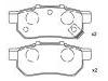 тормозная кладка Brake Pad Set:43022-SAA-E50