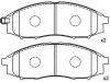 тормозная кладка Brake Pad Set:41060-7Z025