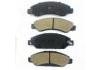 Bremsbelagsatz, Scheibenbremse Brake Pad Set:89059119