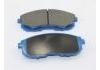 тормозная кладка Brake Pad Set:41060-5Y790