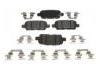 тормозная кладка Brake Pad Set:44060-8H385