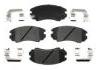 тормозная кладка Brake Pad Set:58101-1FE00