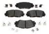 тормозная кладка Brake Pad Set:04465-42160