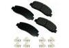 Bremsbelagsatz, Scheibenbremse Brake Pad Set:8C3Z-2001-A