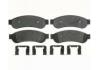 Bremsbelagsatz, Scheibenbremse Brake Pad Set:8C3Z-2200-B