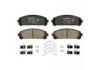 тормозная кладка Brake Pad Set:04465-0E010