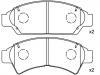 Bremsbelagsatz, Scheibenbremse Brake Pad Set:04491-32360