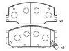 Bremsbelagsatz, Scheibenbremse Brake Pad Set:04491-28361