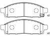 тормозная кладка Brake Pad Set:4605A198