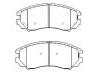 Pastillas de freno Brake Pad Set:58101-2CA30